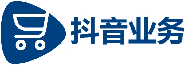 抖音业务低价自助平台超低价,百货商城自助下单,24小时网课在线下单平台